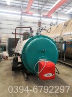 490kw低氮冷凝熱水鍋爐