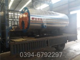 1400kw全自動燃油熱水鍋爐