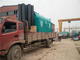 兩噸企業熱水鍋爐