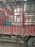 120kw工地?zé)崴仩t