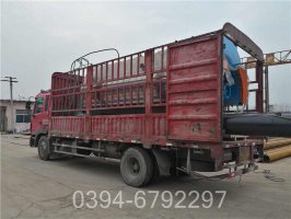 80萬(wàn)大卡工業(yè)熱水鍋爐