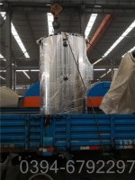 490kw全自動熱水鍋爐