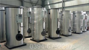 350kw工業熱水鍋爐