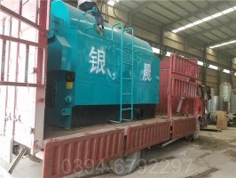 20噸低氮熱水鍋爐