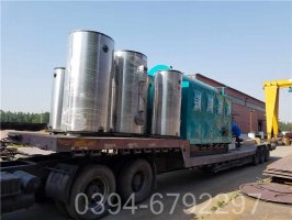 2100kw澡堂熱水鍋爐