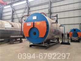 全自動(dòng)熱水鍋爐廠家