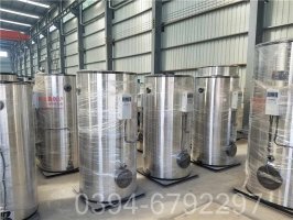 小型電蒸汽發生器