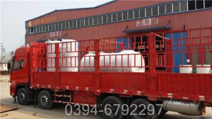 導熱油加熱器廠家