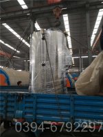 小型燃氣鍋爐公司