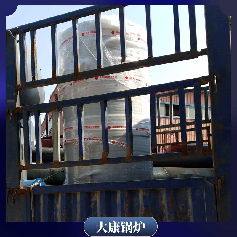 求購燃油蒸汽鍋爐