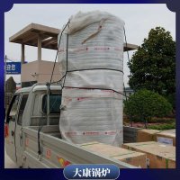 柴油燃油鍋爐15噸供應