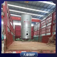 浙江180萬大卡低氮導熱油爐