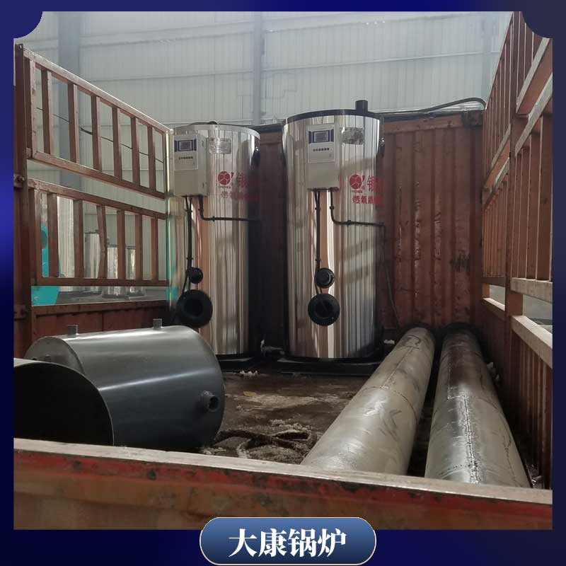 1400kw中壓鍋爐
