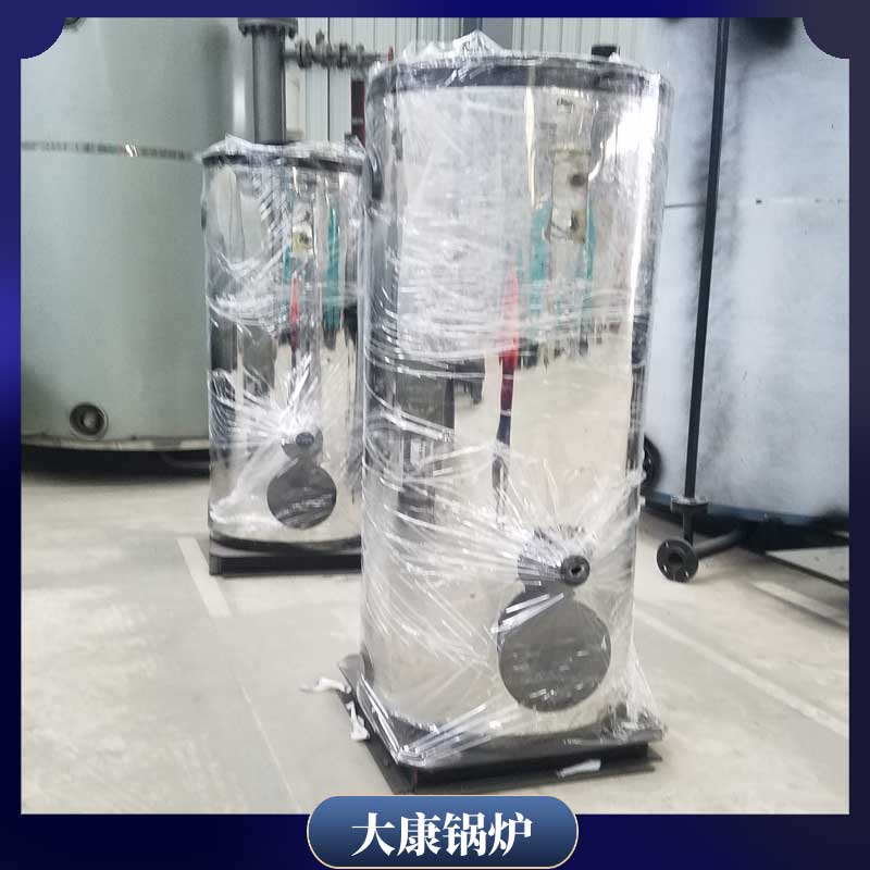 節(jié)能生物質鍋爐多少錢河南銀晨鍋爐集團電變頻鍋爐