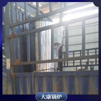 鍋爐蒸汽發生器6噸如何選擇呢