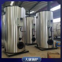 中國(guó)180萬(wàn)大卡熱水鍋爐