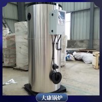 廣東YYQW-1800冷凝導(dǎo)油爐