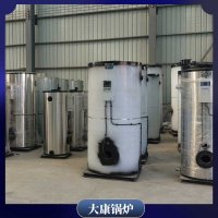 湖北14000kw低氮真空鍋爐