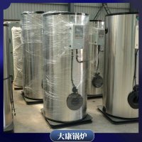 蒸汽鍋爐1噸WNS12同行業內更靠譜的