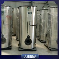 河南0.1mw低氮熱水鍋爐