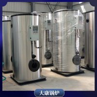 中國(guó)4900kw常壓熱水鍋爐