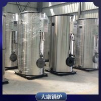 河北20萬大卡低氮導油爐