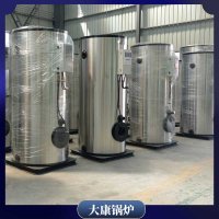 云南7000kw燃氣熱水鍋爐