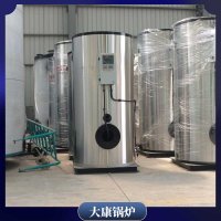 寧夏0.3噸燃氣熱水鍋爐