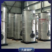 寧夏10噸天然氣熱水鍋爐