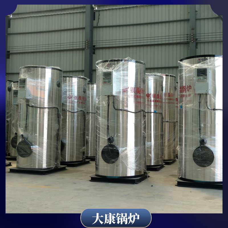 生物質(zhì)鍋爐1噸