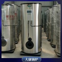 寧夏20噸天然氣熱水鍋爐