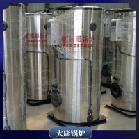 wns型燃油燃氣蒸汽鍋爐2噸 3噸出口三十余個國家