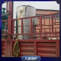 20噸環(huán)保蒸汽鍋爐太康縣銀晨鍋爐廠