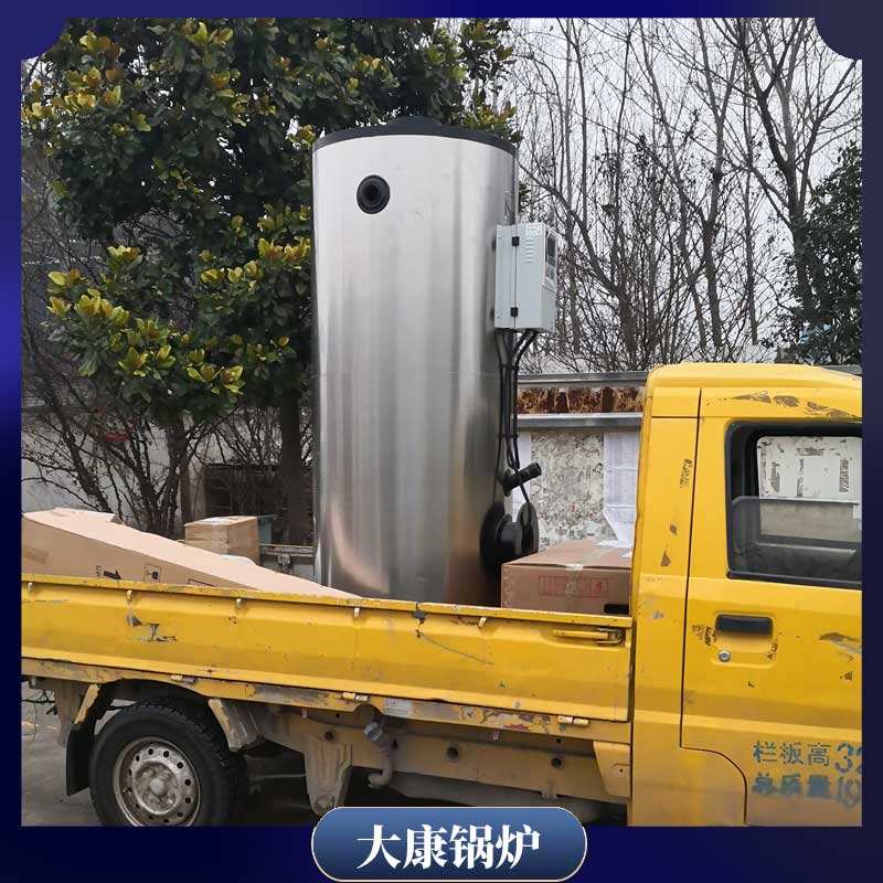 20萬大卡冷凝導油爐