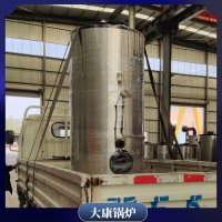 4噸燃煤鍋爐廠家3噸出口配套