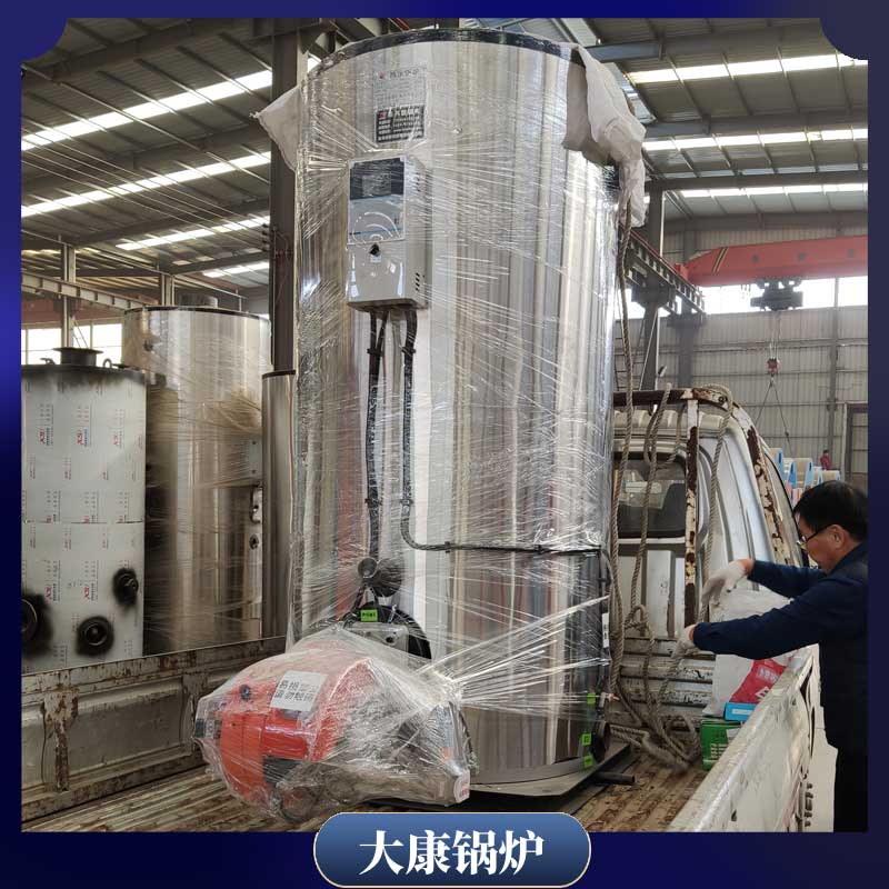 燃煤導(dǎo)熱油鍋爐銀晨鍋爐客服常壓臥式燃煤熱水鍋爐