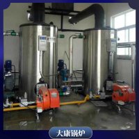 山西六噸低氮熱風爐