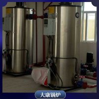 1噸燃氣蒸汽鍋爐報價3噸 4噸蒸饅頭用