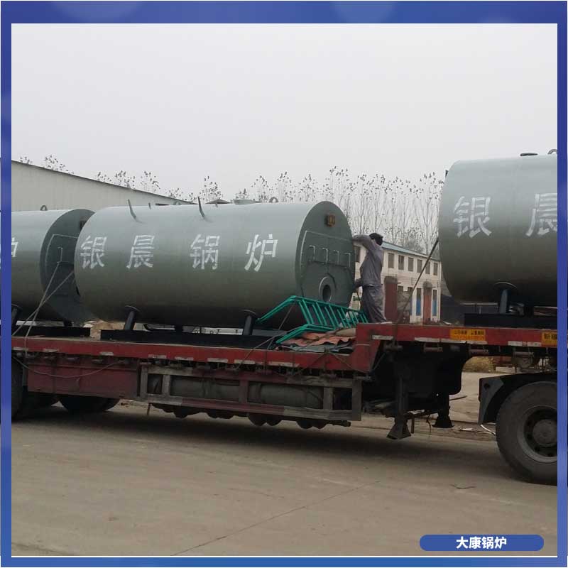 生物質(zhì)鍋爐多少錢太康鍋爐廠燃?xì)鉄崴缅仩t
