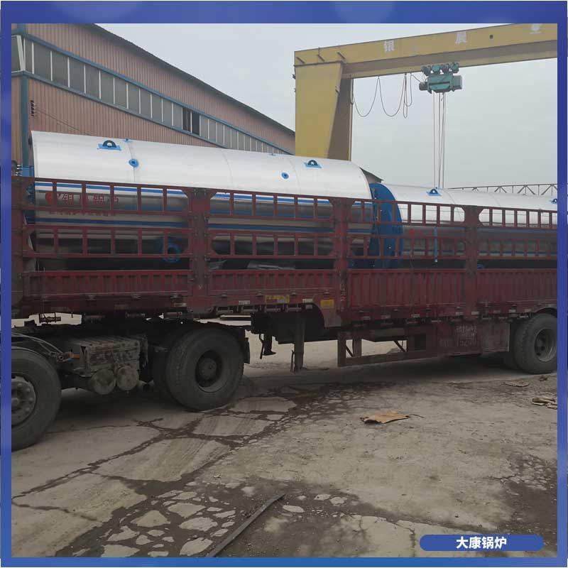 導熱油鍋爐什么價格