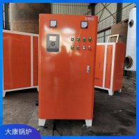 廠家現貨銷售鍋爐十噸價格河南銀晨鍋爐