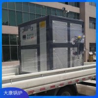 出口配套采暖鍋爐有限公司太康縣銀晨鍋爐有限公司