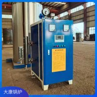 洗碗機(jī)配套常負(fù)壓燃油鍋爐銀晨鍋爐集團(tuán)