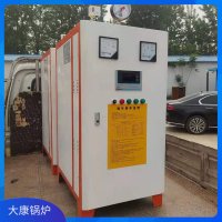 質量過硬辦公樓采暖鍋爐太康銀晨鍋爐廠