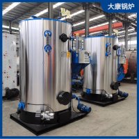 生產廠家直銷節能高效鍋爐銀晨鍋爐集團有限公司