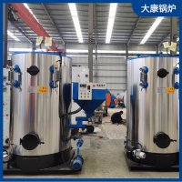 全網(wǎng)更低價35噸燃?xì)忮仩t河南銀晨鍋爐集團(tuán)有限公司