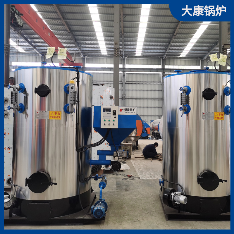 燃燒生物質燃鍋爐銀晨鍋爐集團有限公司鍋爐環保節能