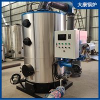 更好的設(shè)計的鍋爐怎么安裝太康鍋爐