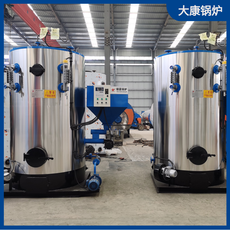 電蒸汽工業(yè)鍋爐