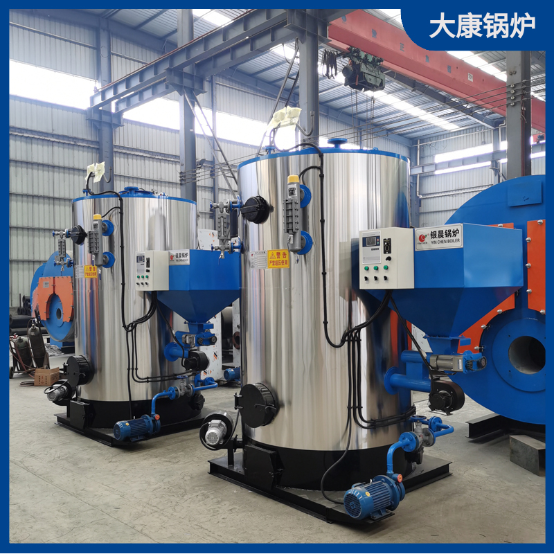電加熱鍋爐導熱油鍋爐銀晨鍋爐酒廠燃煤鍋爐